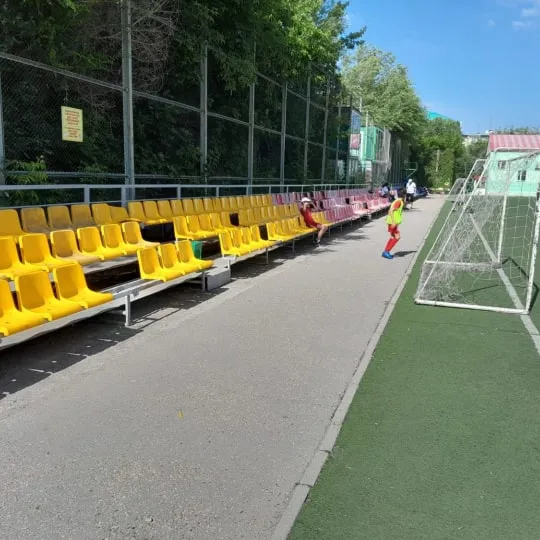 stadium