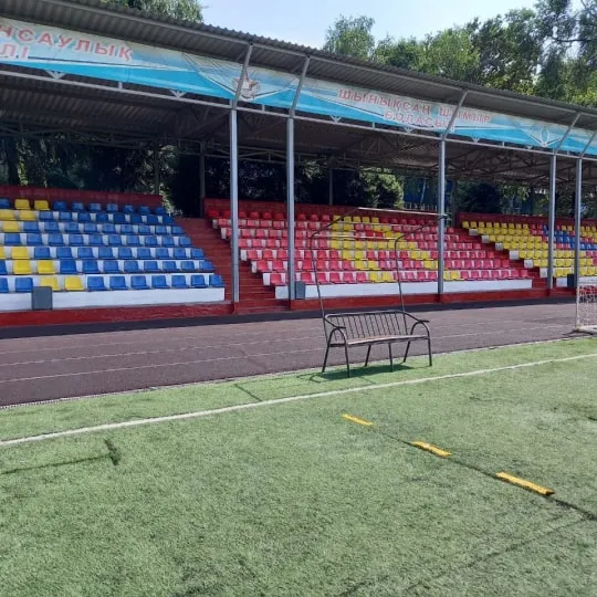 stadium