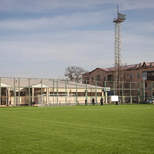 stadium